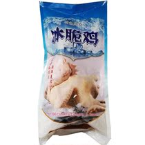 Ice crispy chicken Whole chicken frozen semi-finished ingredients 1500g hotel family convenience ingredients whole chicken flakes skin chicken