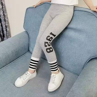 Girls ' inner pants 2021 new Korean children's outer wear middle and large children's thin autumn western-style printed casual pants