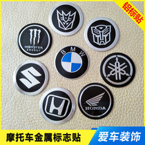 Motorcycle modification accessories Electric car personality decal BMW BMW round aluminum label Metal embossed body sticker