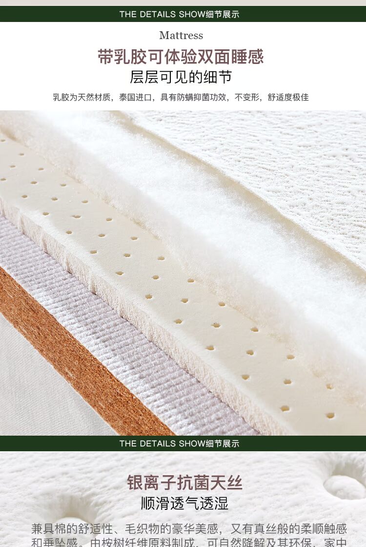 chăm sóc cột sống 3e cứng nâu dừa cọ nệm 1,8 m 1,5 Natural Palm Bohou 1.2m trẻ em cứng hơn mat nệm - Nệm đệm hơi