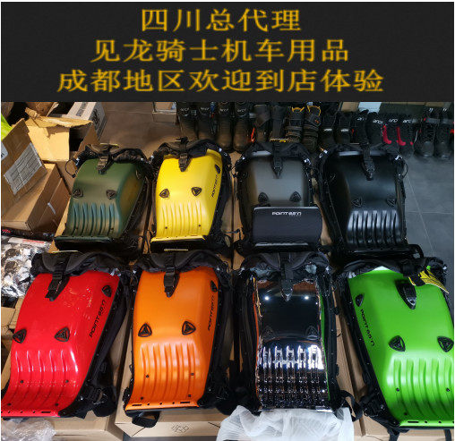 BOBLBEE Shoulder Bag Baby Bay Hard Shell Bag POINT65 North Latitude 65 Degrees Rider Locomotive SHOULDER BAG HARD SHELL