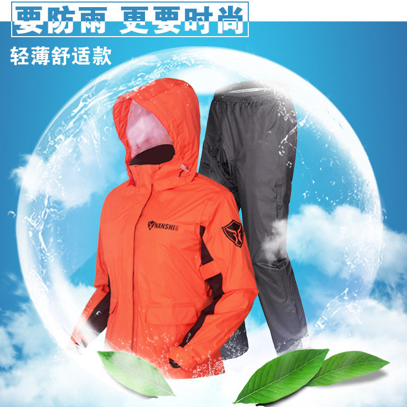 Thin Raincoat Rain Pants Suit Locomotive Electric Car Riding Outdoor Hiking Lady Adults Korea Fashion Raincoats