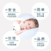 Chim vàng KINCHO Nhật Bản Ngoài giường ngủ 螨 螨 贴 贴 克 螨 螨 神 祛 螨 家用 - Thuốc diệt côn trùng