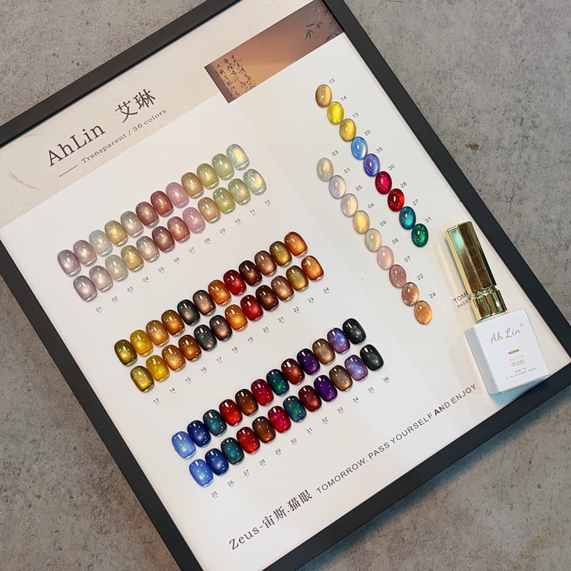 Eileen Cat Eye Gel One-Stroke Color Nail Polish Gel Glass Beads Long-Lasting and Strong Colorful Nail Art
