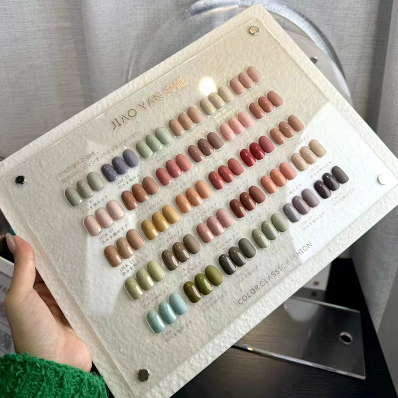 New Model of Gel Nail Polish from Jiaoyan Society, One-Stroke Color Application, High Saturation, Cat Eye Effect, Crushed Diamond, Solid Color, Translucent Color, Long-Lasting Nail Art