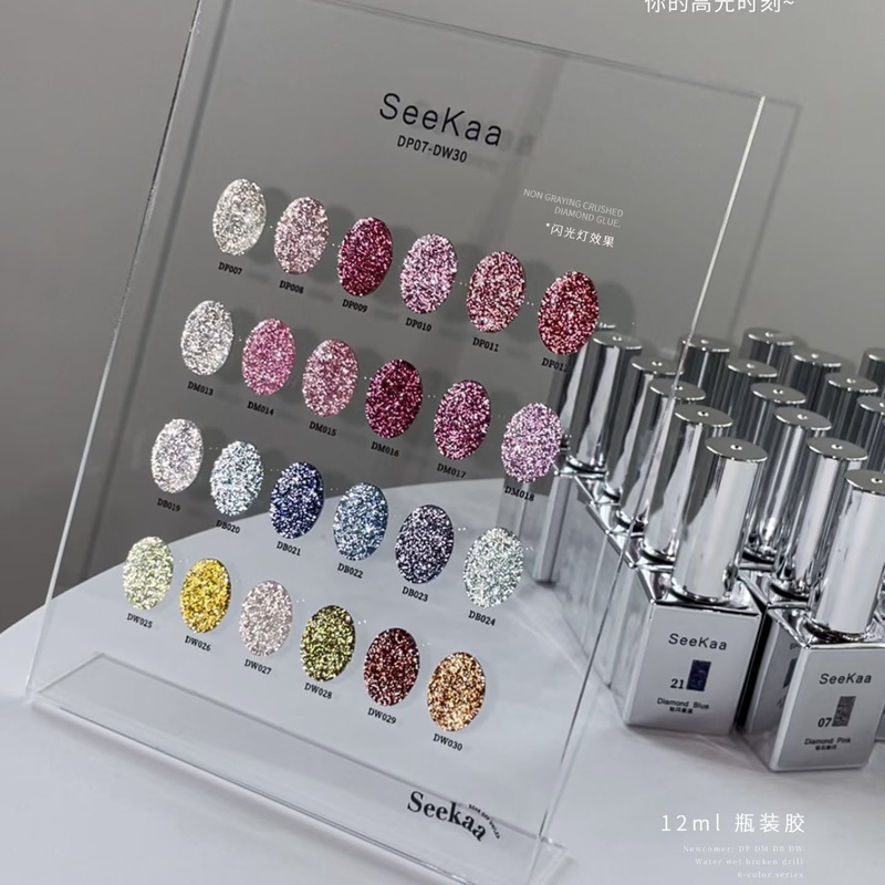 See Kaa · Diamond Series 24 Colors Glitter Nail Polish Diamond Nail Gel