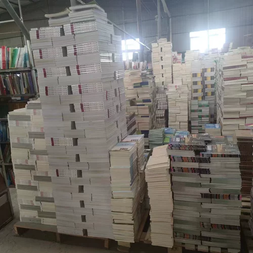 Технологии подержанной фотографии Юй Ран Юй Цилинь Коммуникационный университет Китая Press 9787565708954