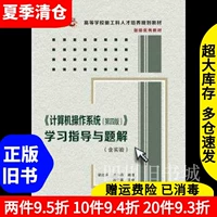 Руководство по обучению и интерпретация