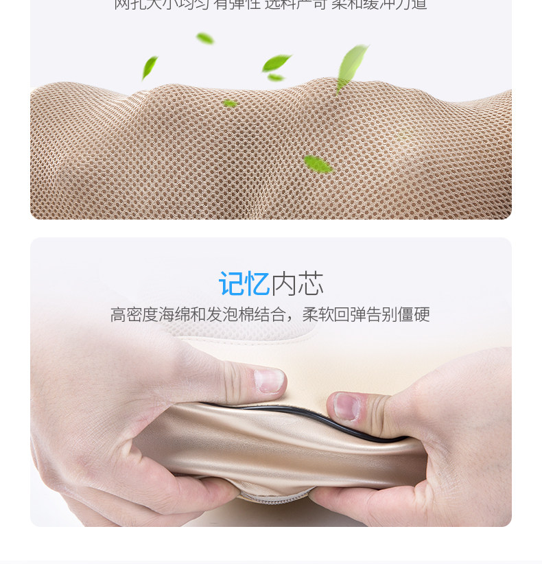 金凯瑞 多功能按摩枕 可双向拉伸 图17