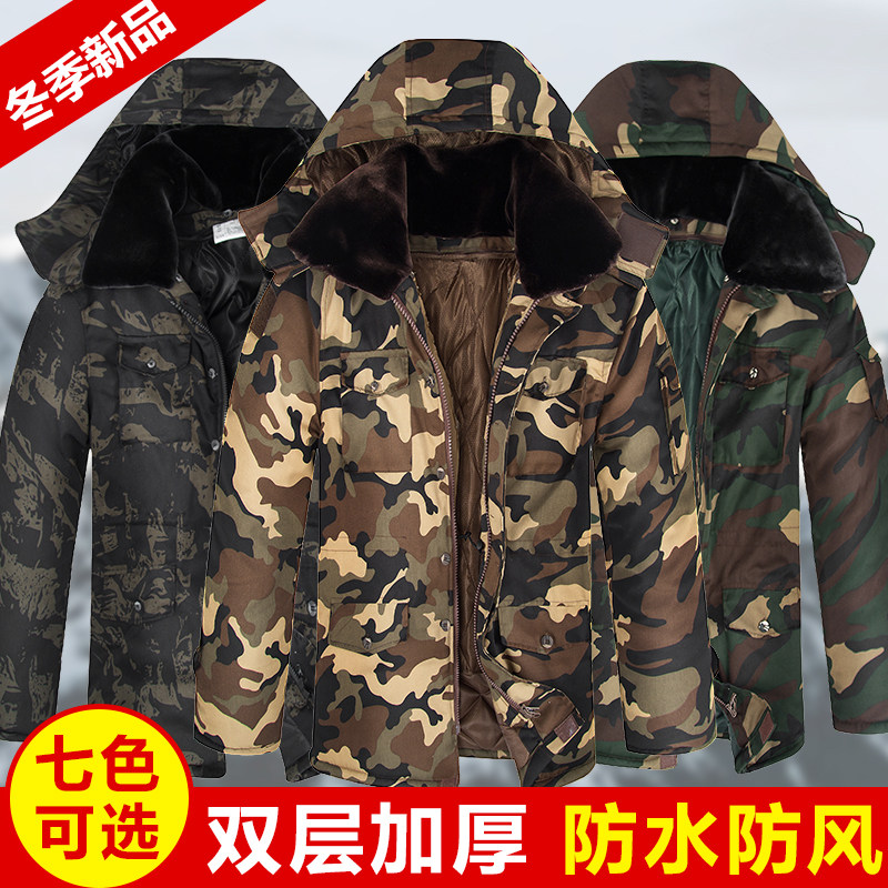 Camouflage coat men thicken outdoor wind cotton coat in winter, male cold storage and long edition of cold protection cotton cotton
