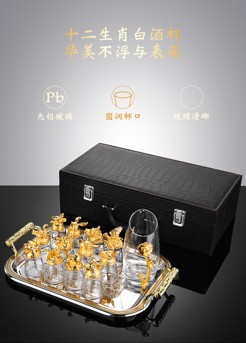 Gadget cuisine - coffret cadeau douze verres à vin doré coffret cadeaux argent douze golden douze verres à vin  coffret séparateur de vin silver 12 verres à vin  coffret séparateur de vin golden douze verres à vin séparateur de vin bagages silver twelve wine verres distributeur de vin etui en cuir distributeur de vin doré distributeur de vin en argent assiette - Ref 3405928 Image 33