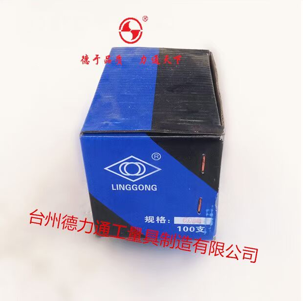 Xác thực 高 số lượng Máy khoan xoắn thẳng thẳng chất lượng cao 7.1mm-9.0mm Công cụ phần cứng công cụ cắt 104 lưỡi cưa bê tông