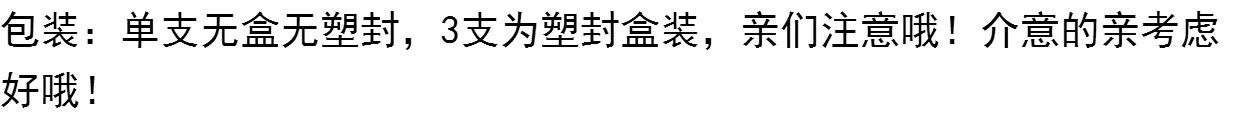 奇 水水 Son dưỡng môi bóng mượt màu hồng bóng hồng cam chảy vàng cắn môi trang điểm on bóng lip gloss	