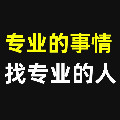 水花生专业店铺的LOGO