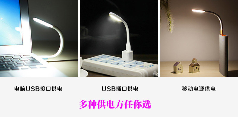 Lampe USB - Ref 377282 Image 16
