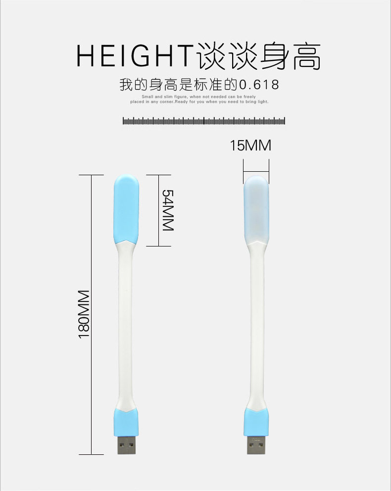 Lampe USB - Ref 377282 Image 12
