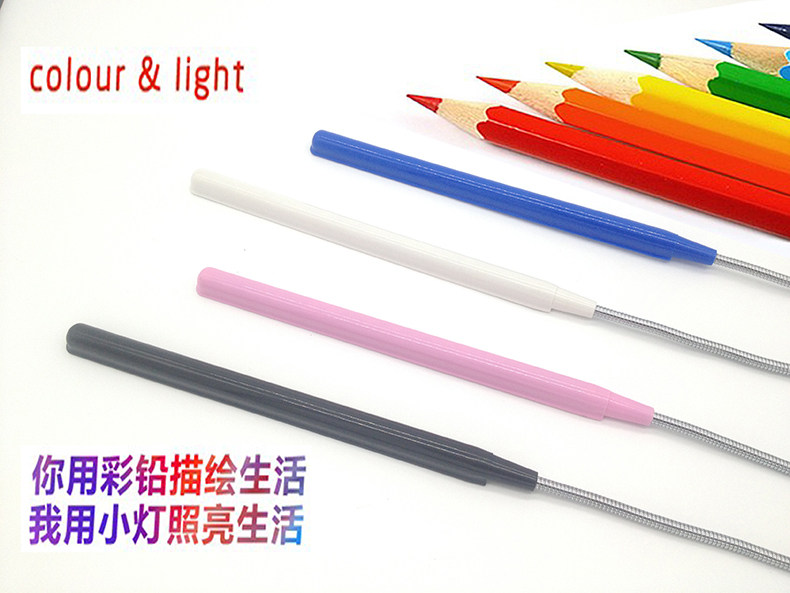 Lampe USB - Ref 376537 Image 6