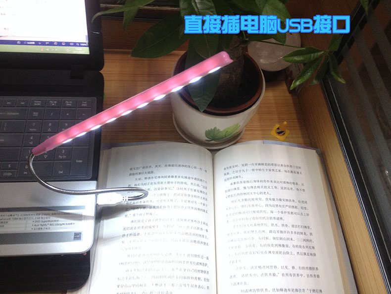 Lampe USB - Ref 376537 Image 12