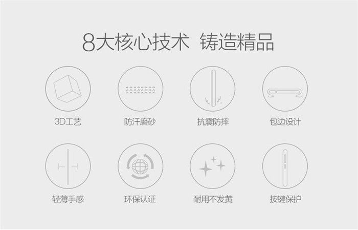 Protection téléphone portable - Charm Blue 2 - Ref 3198712 Image 11