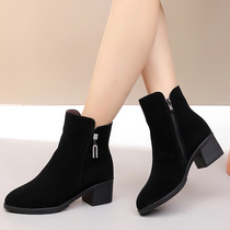 2021 autumn winter new genuine leather Chelsea short boots women frosted suede rough with Martin boots gapped cotton shoes boots