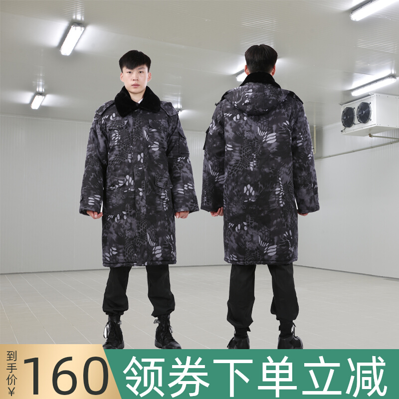Camouflage old Northeast Army fan cotton coat thickened men's winter labor insurance with hat cotton jacket long version cold storage cold clothing