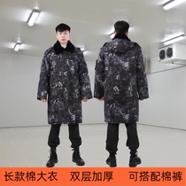 Camouflage old Northeast Army fan cotton coat thickened mens winter labor protection hooded cotton-padded jacket long cold storage cold-proof clothing