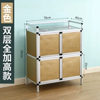 Два -длина золота 78*ширина 40*Высота 95 Полное увеличение