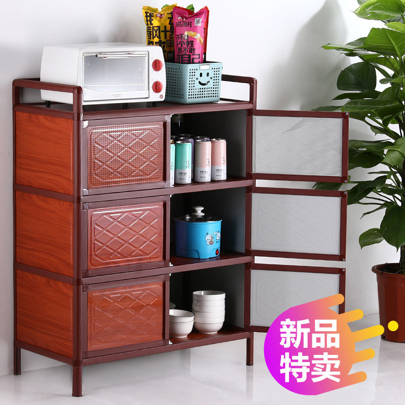Kitchen Bowl Tray Cabinet Simple Overall Cabinet Economy Type Home Multifunction Storage Cabinet Stainless Steel Multilayer Holding Cabinet Aluminum Alloy