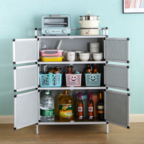 Kitchen cupboard Dish storage cabinet Household balcony locker bowl multi-layer floor-to-ceiling small shelf multi-function