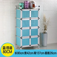 Четырехслойная синяя длина 80*Ширина 42*Высота 137