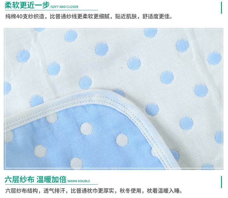 Em bé thân thiện với em bé Khăn bông gạc cotton thoáng khí thấm mồ hôi cho bé mẫu giáo khăn gối mùa hè Ý tưởng từ khóa