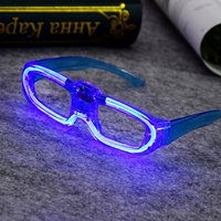 Бесплатные очки-голубые