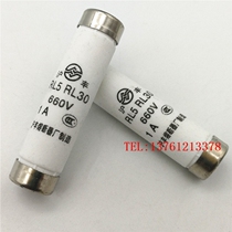 hu feng RL5 RL30 spiral fuse 660V 0 5A1A2A3A4A5A6A8A10A16A20