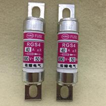 You melt YORO fast fuse RGS4 690V-50KA 40A 660V 1000V Fast Fuse Fuse Fuse