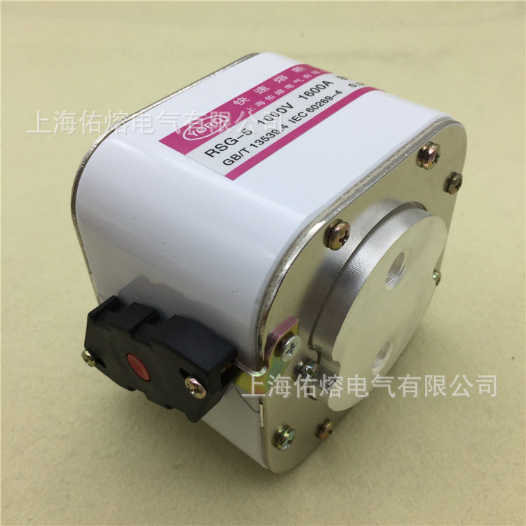 Fast fuse RSG-6 BPK 800V 2500A 2500A 3000A 3200A 4000A 4000A 100KA