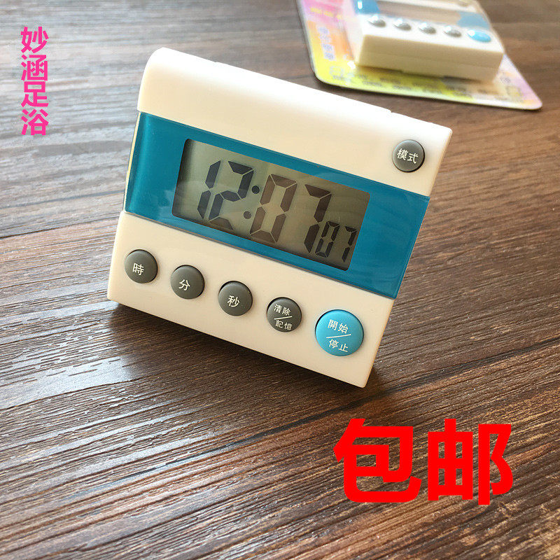 Footwear shop timer technician on clock timer SPA sauna massage timer beauty salon is countdown