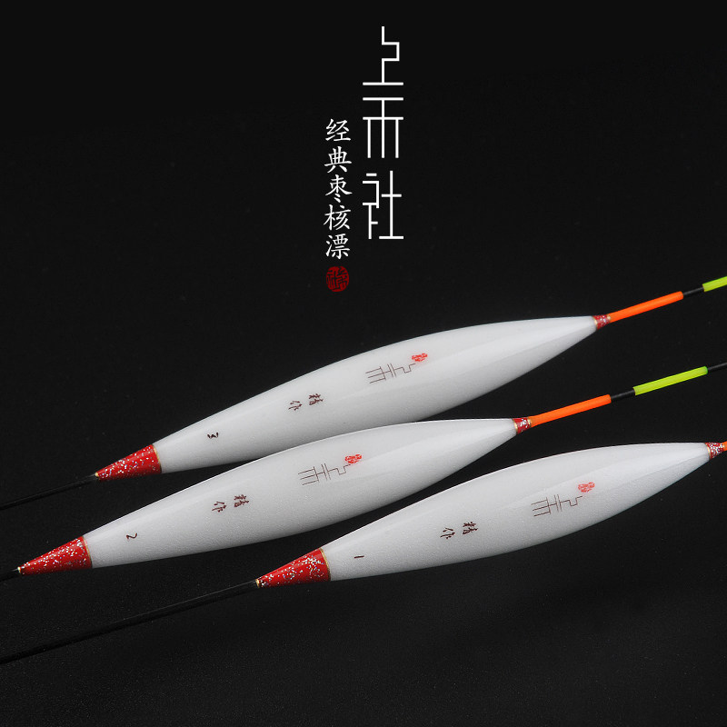 Shanghe A01A02A03A04 fish drift bold eye-catching fish float set nano cloudy tail float stroke drift
