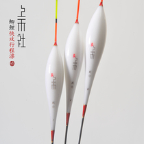 Shanghe A38A39 nanometer New Date nuclear drift fast attack stroke floating floating carp carp carp fish long tail
