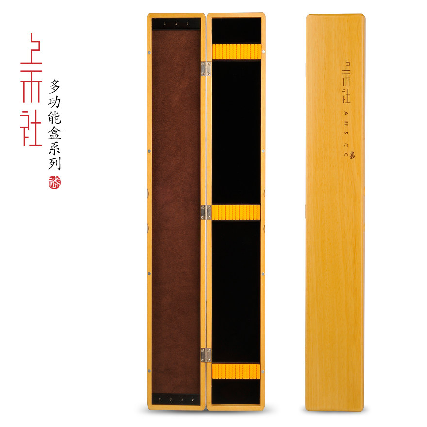 Shanghe P20 solid wood hanging box wire box floating box hook box multi-function box two-in-one