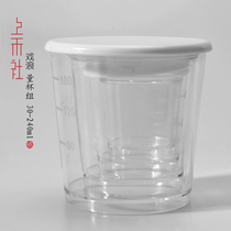 Shanghe Xing Lang series measuring cup high strength bait cup thick ml with lid plastic with scale