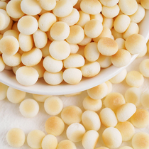 Want Want Beibi Mama Puff Pastry Canned Baby Snacks Original Purple Potato Pumpkin Lactic acid bacteria 100g