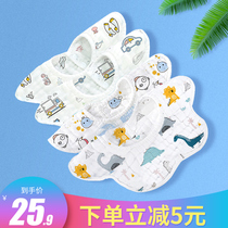 Cotton gauze bib baby saliva towel 8 layers baby waterproof spit milk newborn bib eating pocket summer ultra-thin