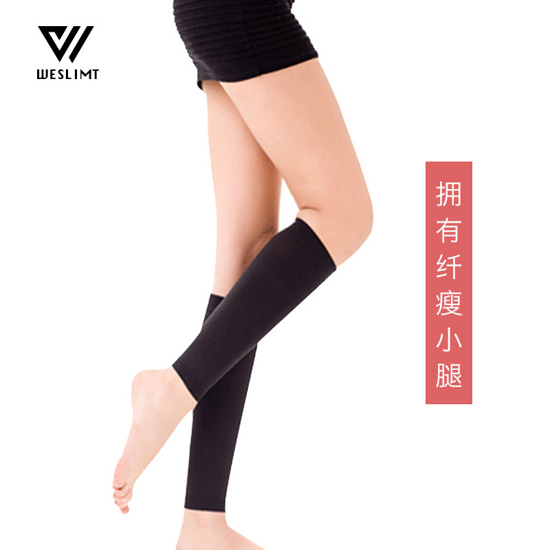 Slim Leg Jacket Fitness Ranger Yoga Running Pressure Warm Hair Sweaty Legs Shaping Slim Leg God Instrumental Calf Sleeve Woman