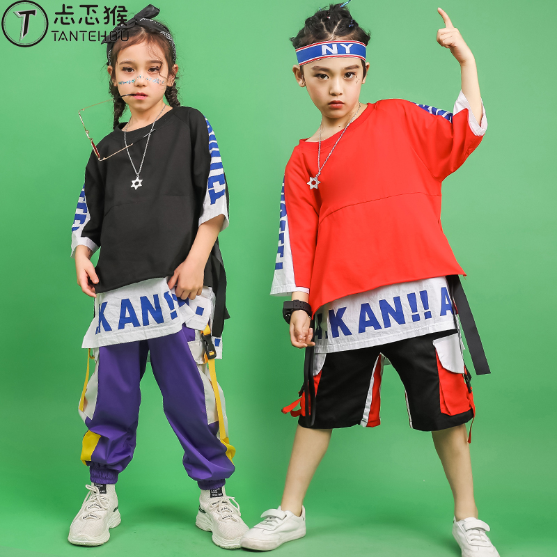 Children's Performance Dress Hip Hop Street Dance Set Kindergarten Jazz Dance Pupils Drum Dress