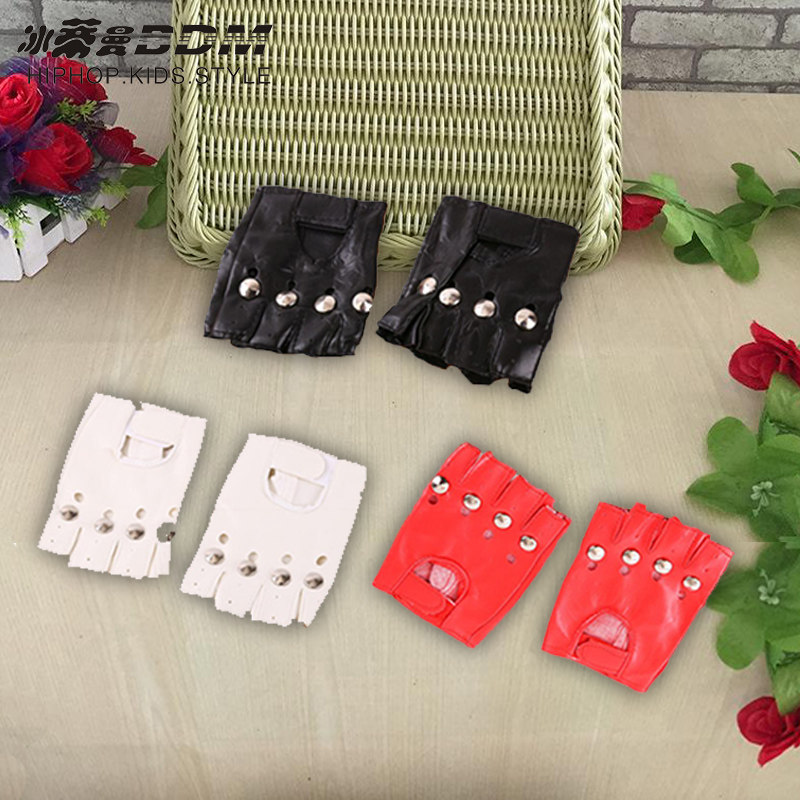 Children's hip-hop gloves, children's jazz dance gloves accessories, boys and girls trendy clothes with cool and handsome gloves