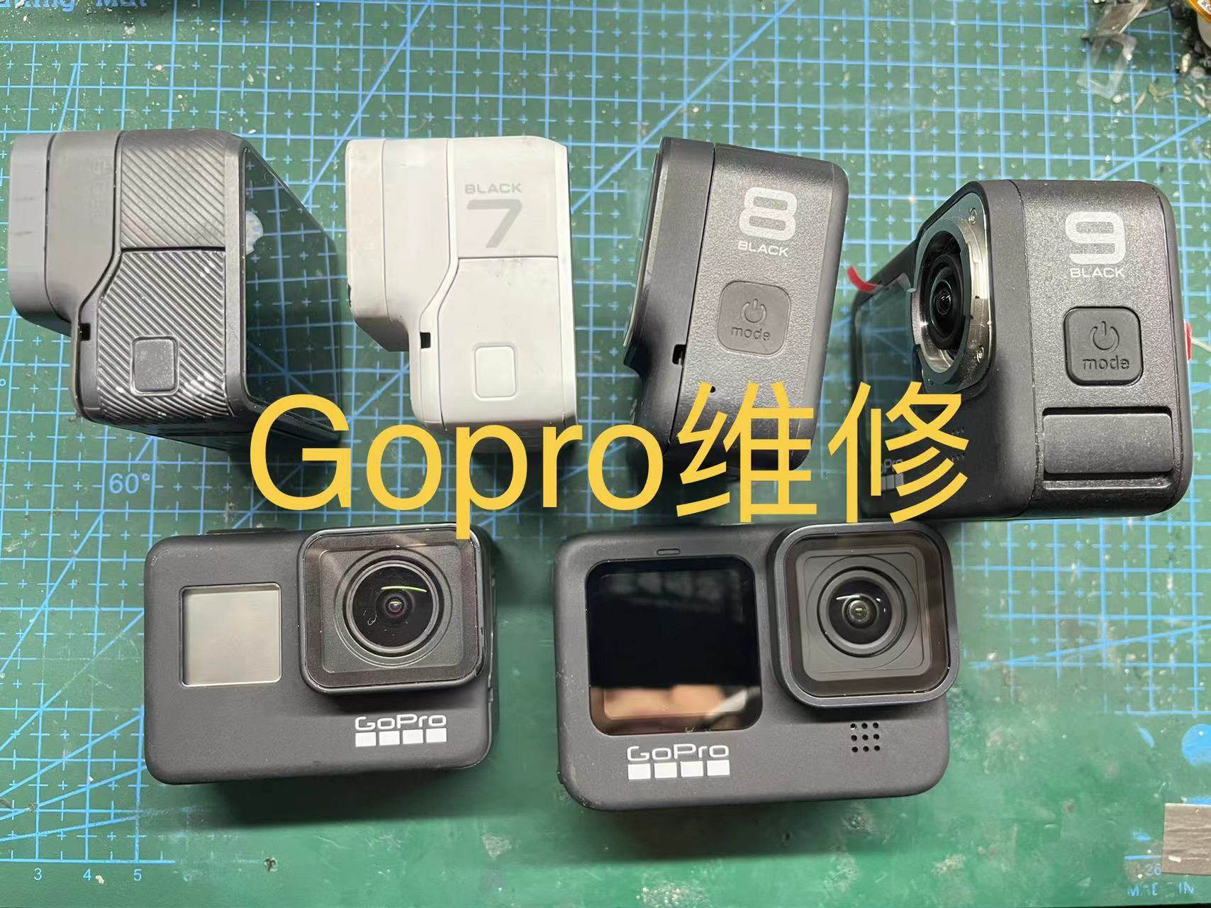 Gopro Repair 56789101112gopro Repair without boot-change Screen lens No Wi-Fi Repair Link-Taobao