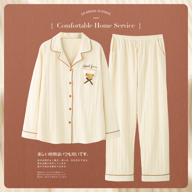 Mark Princess Couple Sleepwear Women's Spring Autumn Long Sleeve Pure Cotton Small Bear Men's Home Suit Suit 2022 New winter