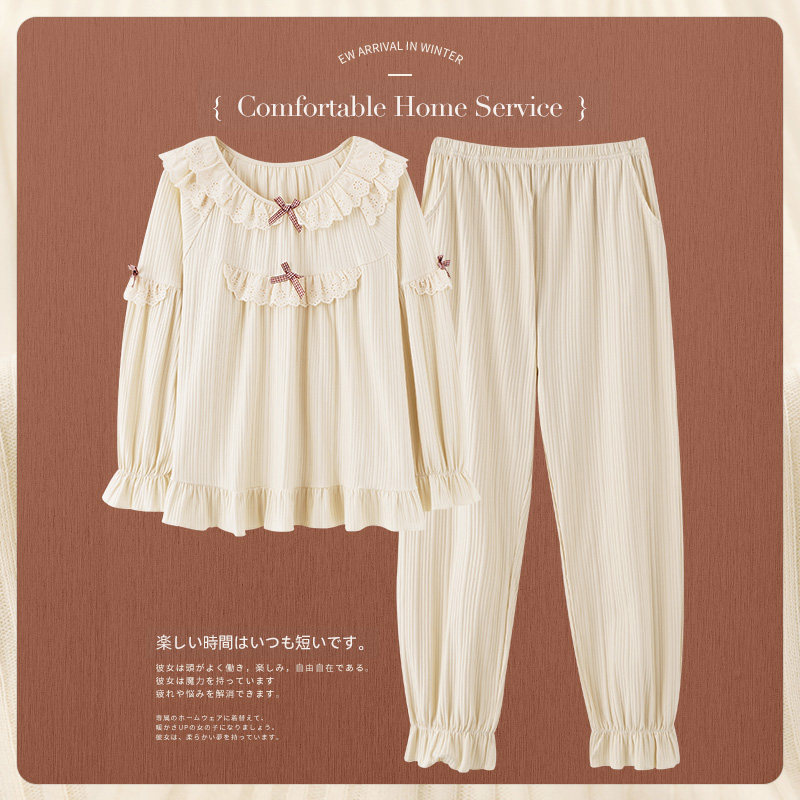 Princess Mark Sleepwear Woman Spring Autumn Pure Cotton Long Sleeve Long Pants Cute Princess Wind Home Suit Suit 2022 New