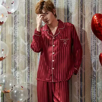 Princess Mark Pajamas Spring and Autumn Men's Ice Silk Long Sleeve Newly Wedding Red Year Cardigan Home Clothes Set