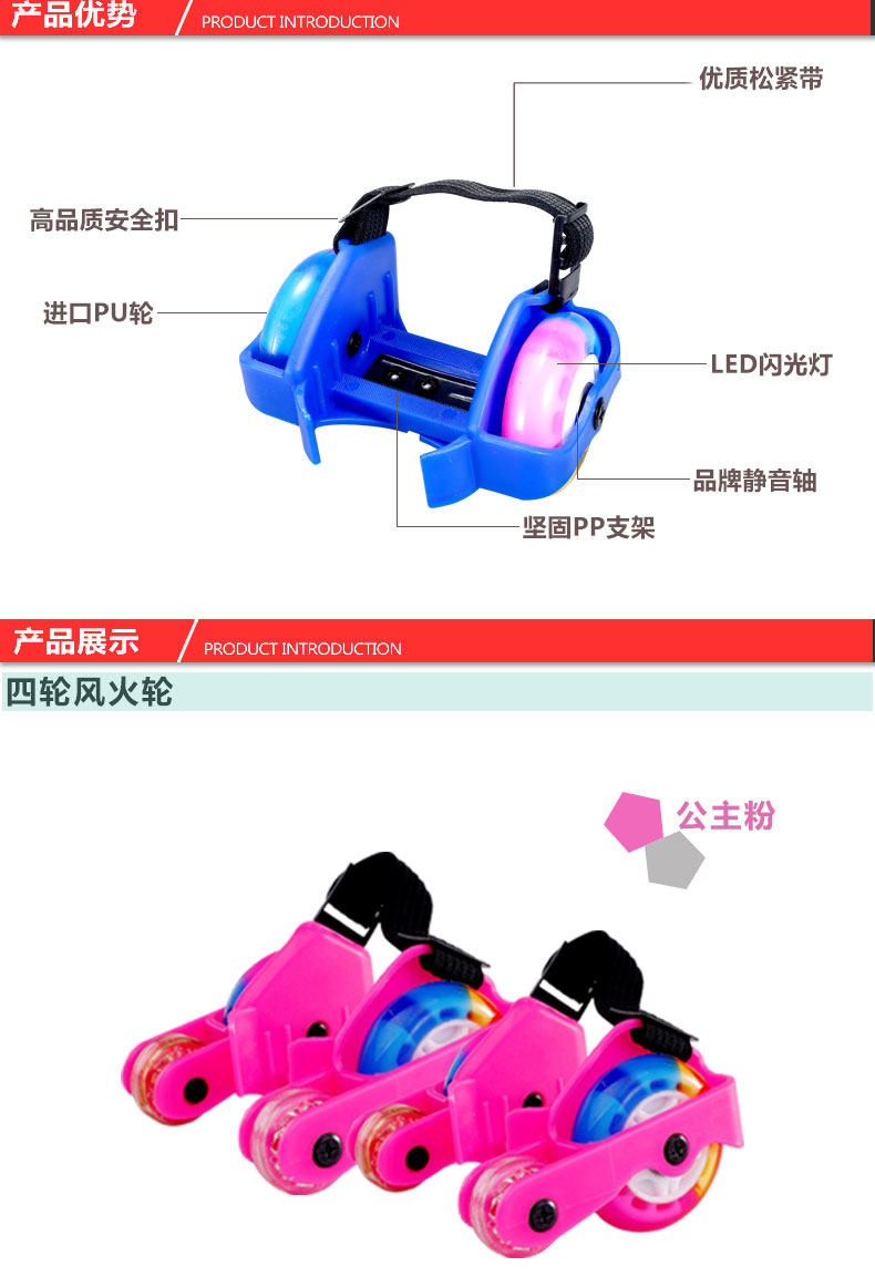 Roller Hot Wheel - Ref 2568889 Image 9